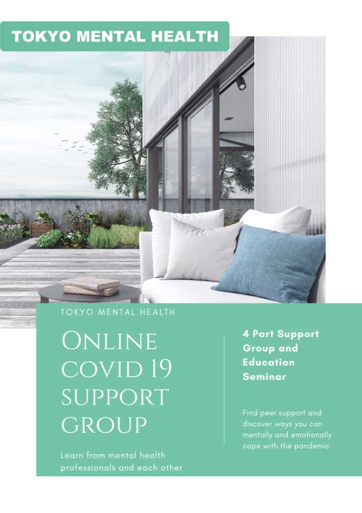 Online COVID-19 Support Group: 4 Part Support Group and Education Seminar