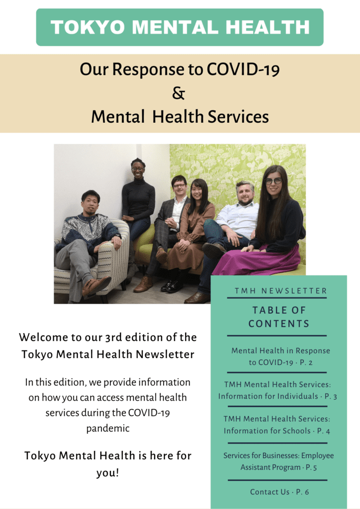 Page 1 of the Tokyo Mental Health Newsletter: Our response to COVID-19 & mental health services