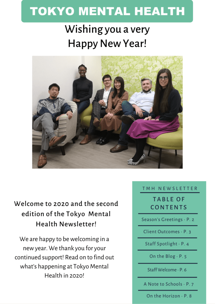 1 – TOKYO MENTAL HEALTH