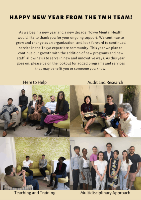 2 – TOKYO MENTAL HEALTH