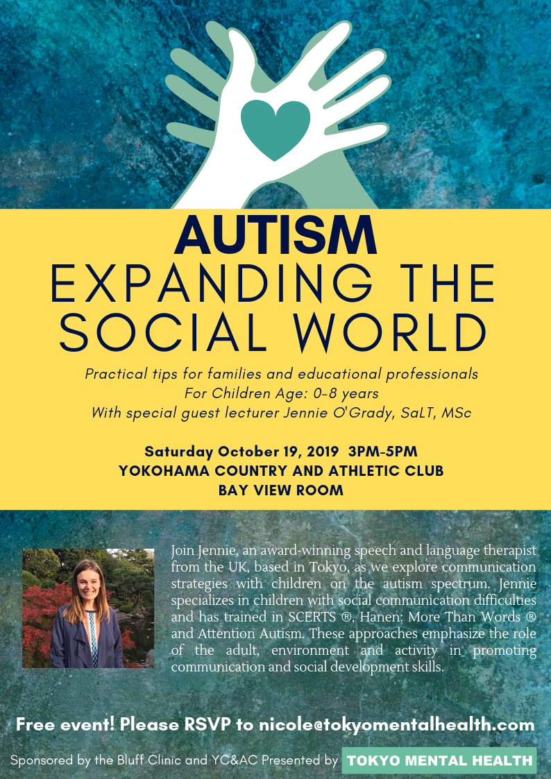 Autism Expanding The Social World Tokyo Mental Health