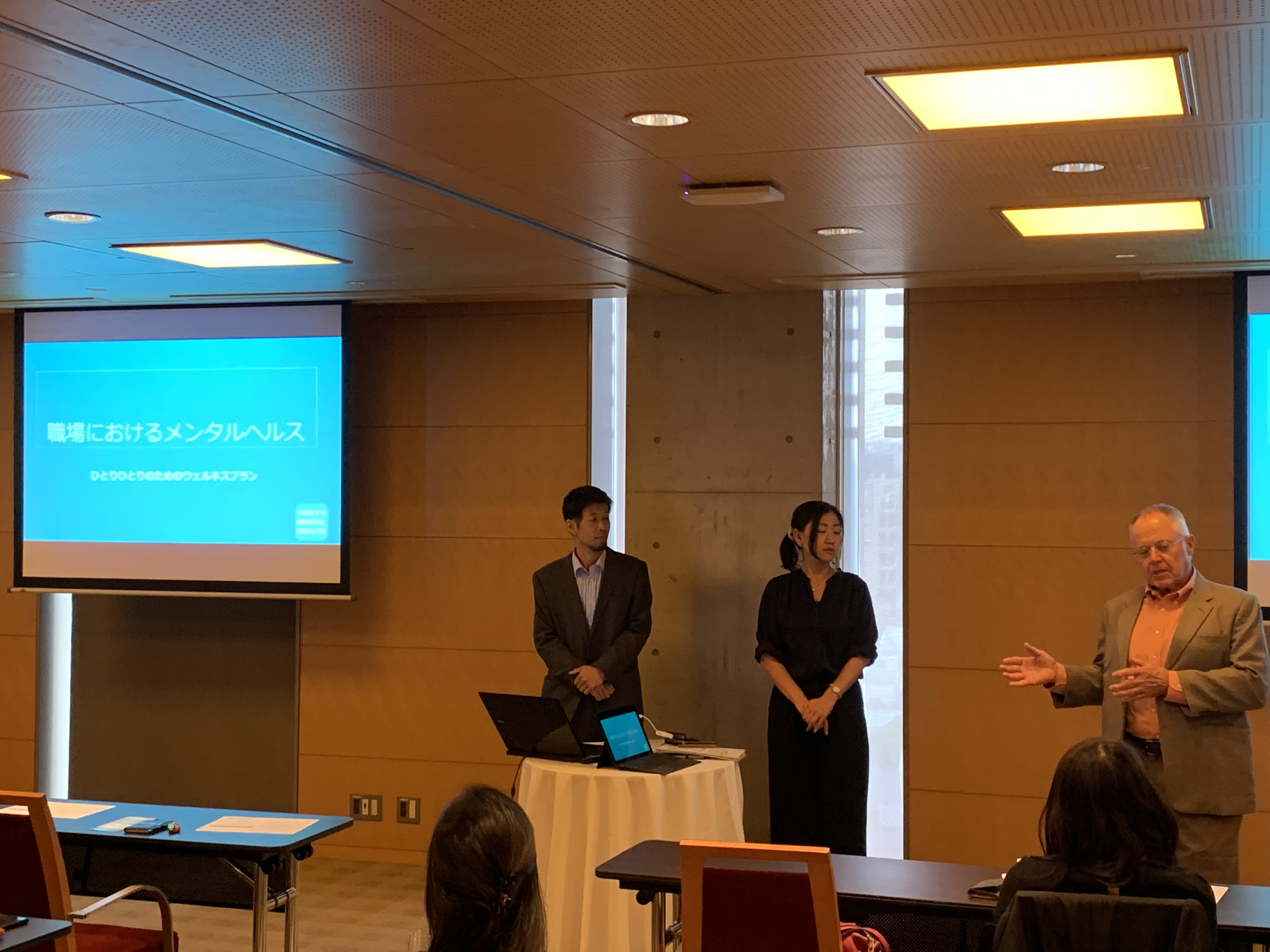 Ryota Sakurai, MA, AMFT (left) and Kyoko Murata, MS (right) presenting TMH's Employee Assistance Program - Tokyo Mental Health