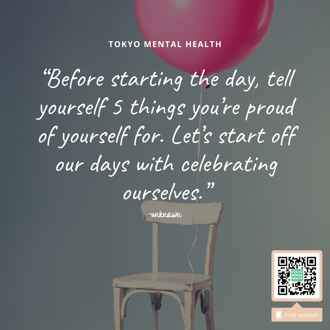 celebrate yourself – TOKYO MENTAL HEALTH