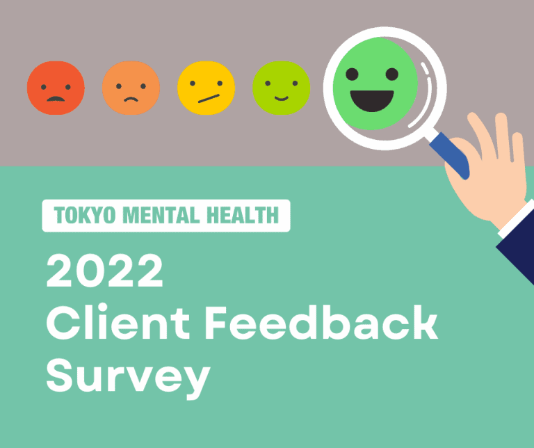 2022 Client Feedback Survey