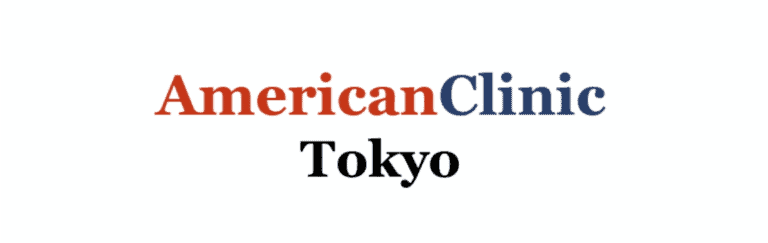 American Clinic Tokyo