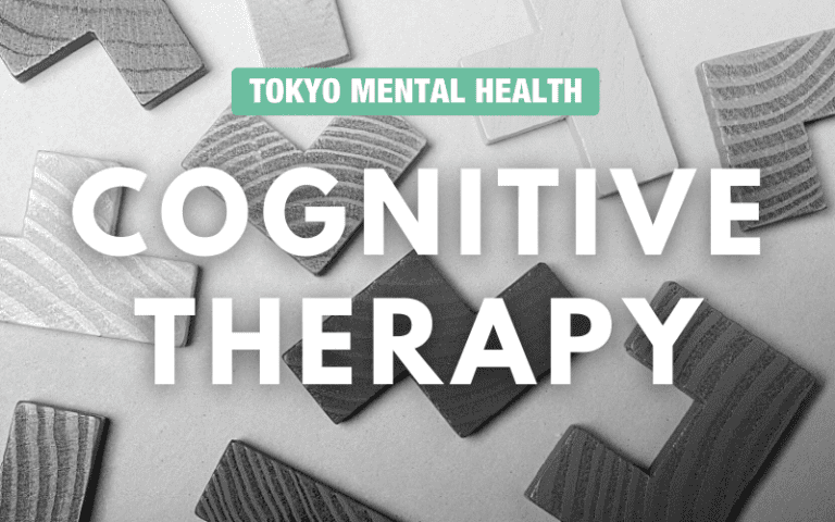 cognitive therapy banner image