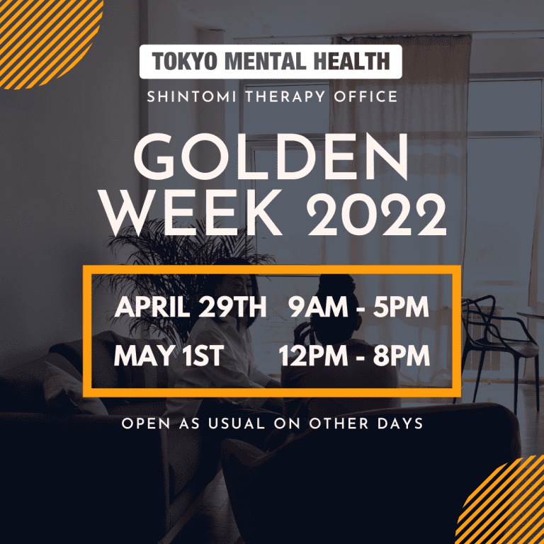 TMH 2022 Golden week hours: April 29th from 9AM to 5PM, May 1st from 12PM to 8PM