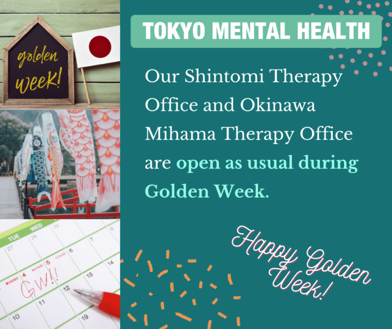 TMH Golden Week Hours