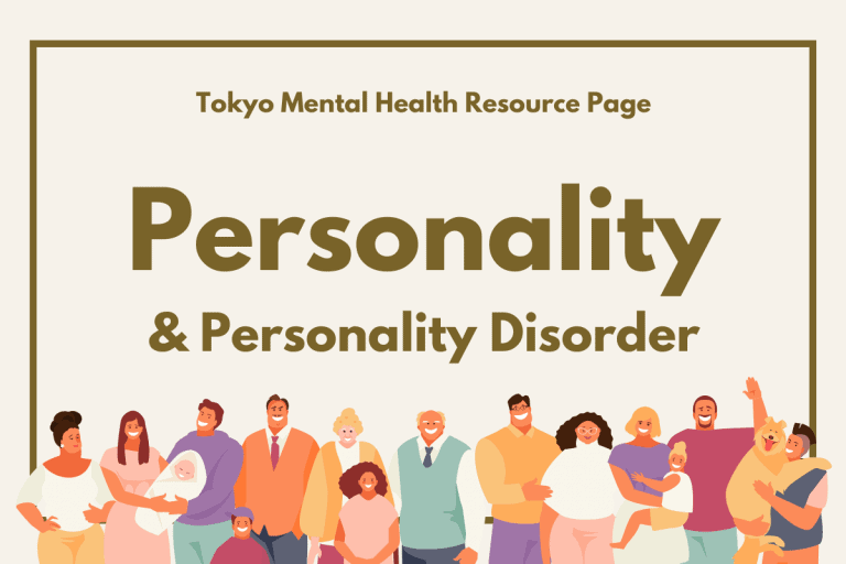 TMH resource page Personality and personality disorder