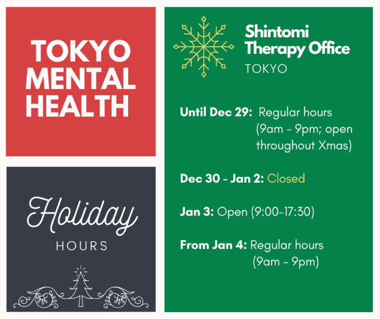 TMH Shintomi 20-21 Holiday Hours