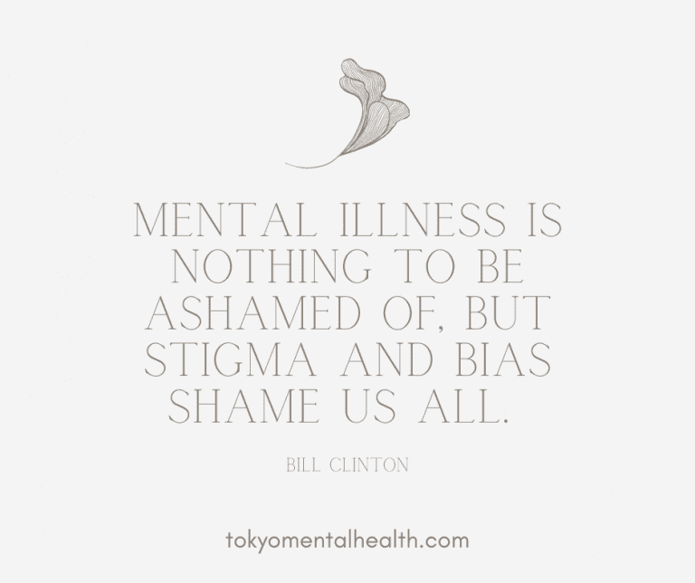 Mental illness is nothing to be ashamed of, but stigma and bias shame us all.