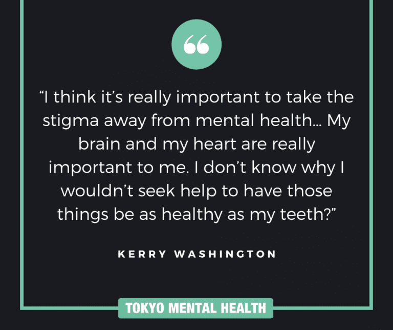 mental health stigma