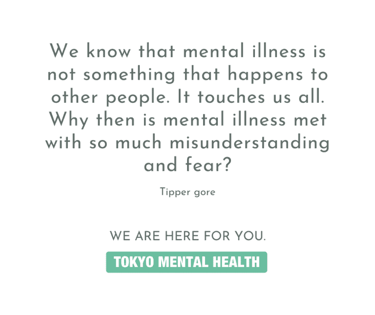We know that mental illness is not something that happens to other people. It touches us all. Why then is mental illness met with so much misunderstanding and fear?