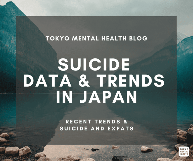Tokyo Mental Health Blog Suicide data and trends in Japan