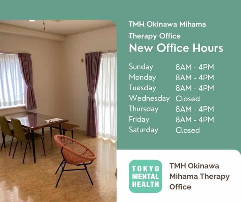 TMH Okinawa New Hours